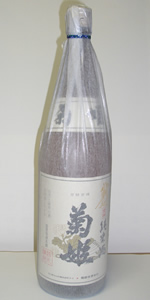 菊姫　金劔（金剣：きんけん）　純米酒　1800ml