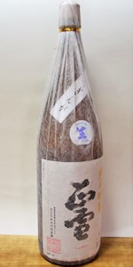 神沢川酒造場　正雪（しょうせつ）　純米吟醸　＜吟ぎんが＞　1800ml
