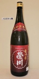 榮川酒造　榮川　ひやおろし純米吟醸原酒「夢の香」　1800ml