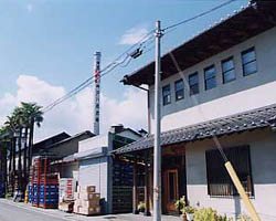 神沢川酒造場